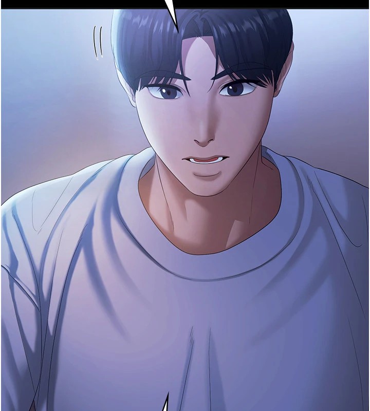 《老闆娘的誘惑》漫画 第34話-你下面好像準備好被訓囉