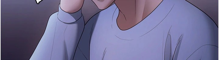 《老闆娘的誘惑》漫画 第34話-你下面好像準備好被訓囉