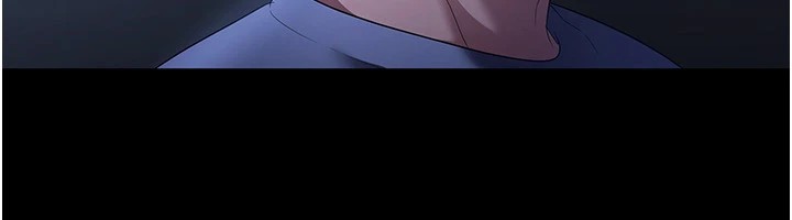 《老闆娘的誘惑》漫画 第34話-你下面好像準備好被訓囉