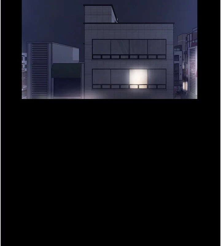 《老闆娘的誘惑》漫画 第34話-你下面好像準備好被訓囉