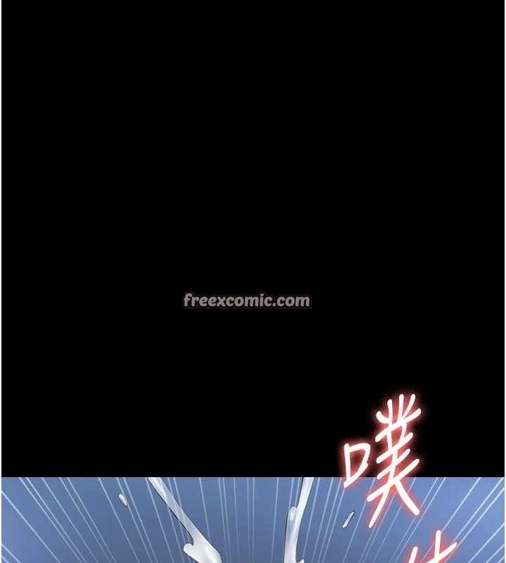 《老闆娘的誘惑》漫画 第35話-噴上黑絲襪的精液