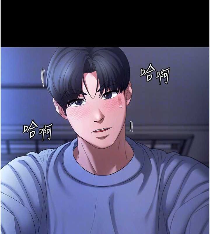 《老闆娘的誘惑》漫画 第35話-噴上黑絲襪的精液