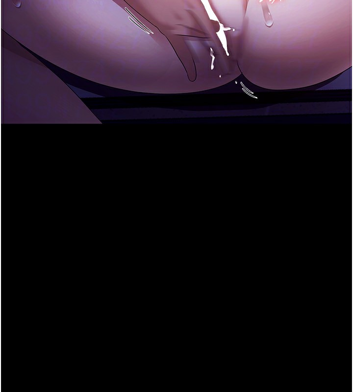 《老闆娘的誘惑》漫画 第36話-來試著滿足我吧