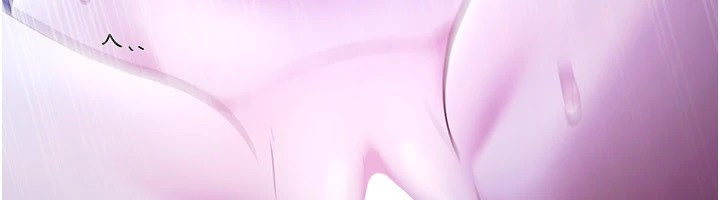 《老闆娘的誘惑》漫画 第36話-來試著滿足我吧