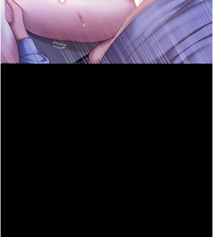 《老闆娘的誘惑》漫画 第36話-來試著滿足我吧