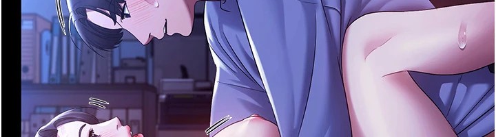 《老闆娘的誘惑》漫画 第36話-來試著滿足我吧