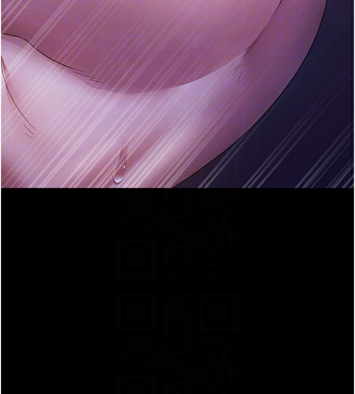 《老闆娘的誘惑》漫画 第36話-來試著滿足我吧