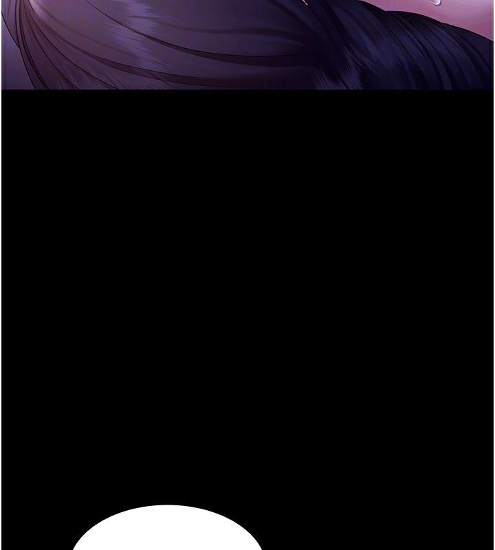 《老闆娘的誘惑》漫画 第36話-來試著滿足我吧