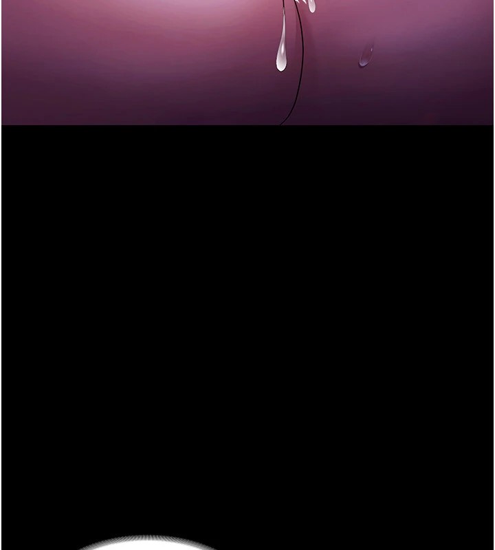 《老闆娘的誘惑》漫画 第37話-激烈到喘不過氣來