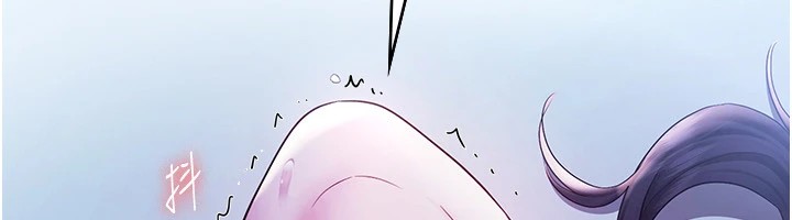 《老闆娘的誘惑》漫画 第37話-激烈到喘不過氣來