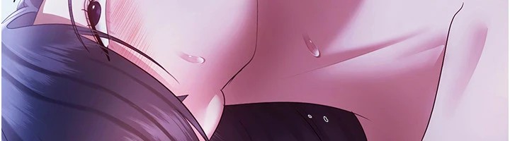 《老闆娘的誘惑》漫画 第37話-激烈到喘不過氣來