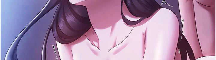 《老闆娘的誘惑》漫画 第37話-激烈到喘不過氣來