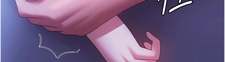 《老闆娘的誘惑》漫画 第37話-激烈到喘不過氣來