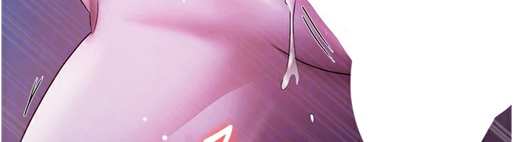 《老闆娘的誘惑》漫画 第37話-激烈到喘不過氣來