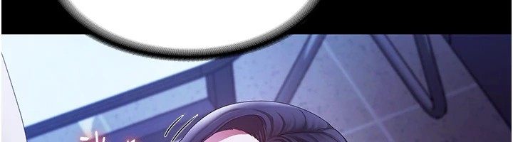 《老闆娘的誘惑》漫画 第38話-用性愛作為保密代價的上司