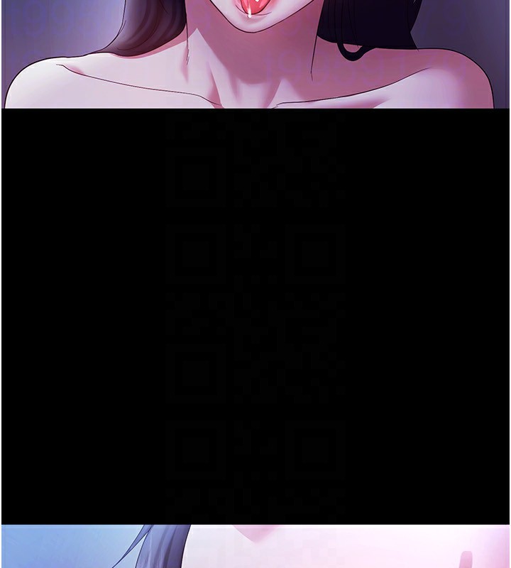 《老闆娘的誘惑》漫画 第38話-用性愛作為保密代價的上司