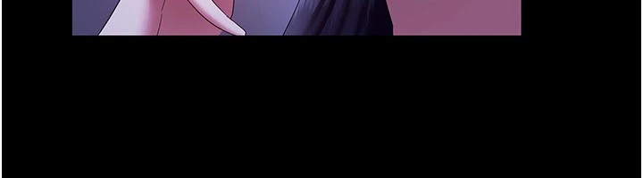 《老闆娘的誘惑》漫画 第38話-用性愛作為保密代價的上司