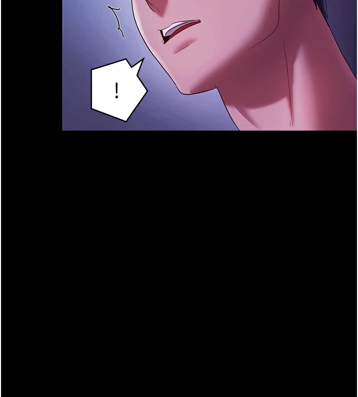 《老闆娘的誘惑》漫画 第39話-陰險老闆的性癖好