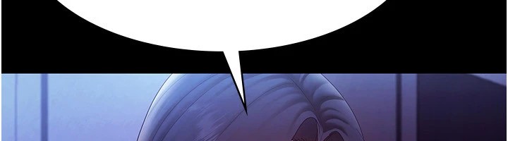 《老闆娘的誘惑》漫画 第39話-陰險老闆的性癖好
