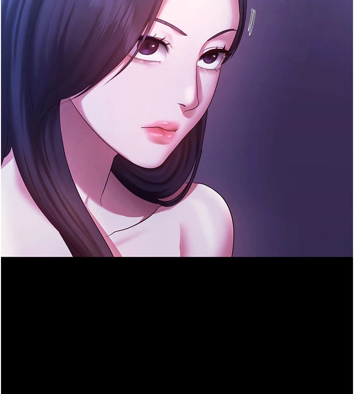 《老闆娘的誘惑》漫画 第39話-陰險老闆的性癖好
