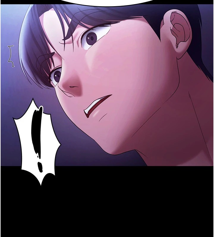《老闆娘的誘惑》漫画 第39話-陰險老闆的性癖好