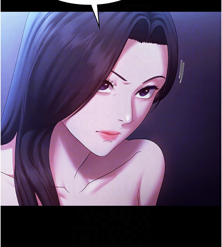 《老闆娘的誘惑》漫画 第39話-陰險老闆的性癖好