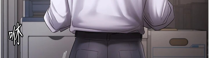 《老闆娘的誘惑》漫画 第39話-陰險老闆的性癖好