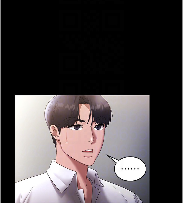 《老闆娘的誘惑》漫画 第39話-陰險老闆的性癖好