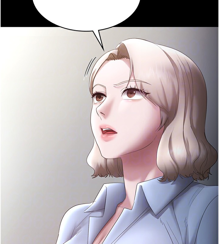 《老闆娘的誘惑》漫画 第39話-陰險老闆的性癖好