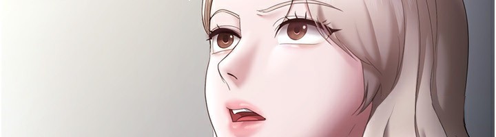 《老闆娘的誘惑》漫画 第40話-我對口交很有信心