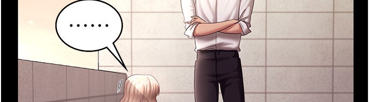 《老闆娘的誘惑》漫画 第40話-我對口交很有信心