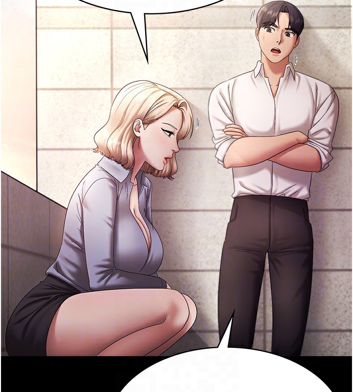 《老闆娘的誘惑》漫画 第40話-我對口交很有信心