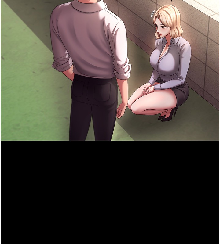 《老闆娘的誘惑》漫画 第40話-我對口交很有信心