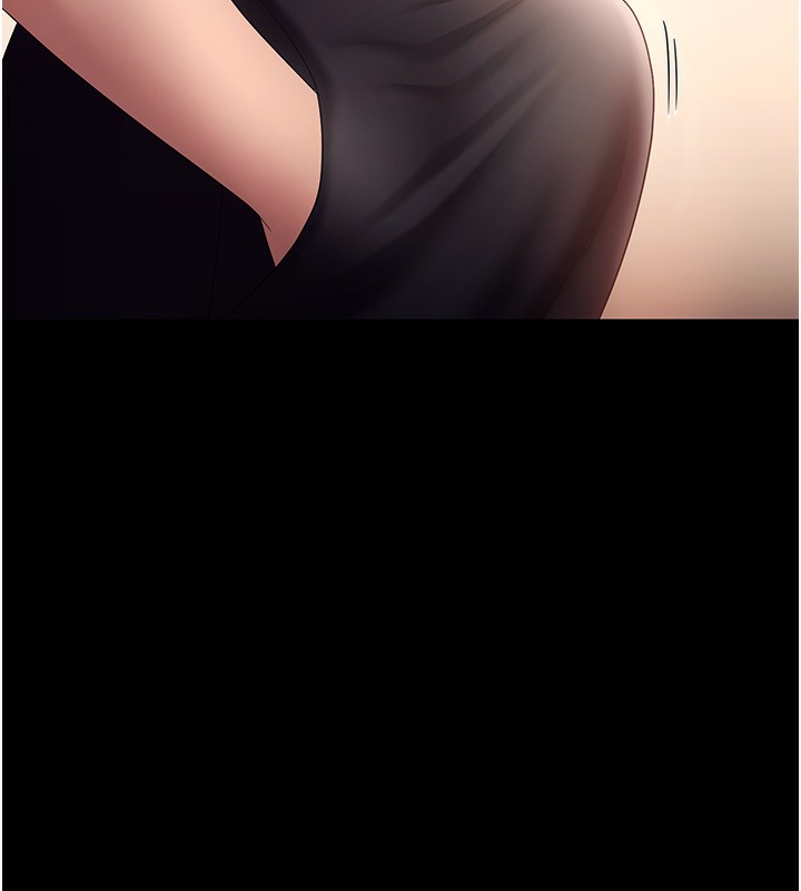 《老闆娘的誘惑》漫画 第40話-我對口交很有信心