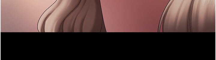 《老闆娘的誘惑》漫画 第40話-我對口交很有信心