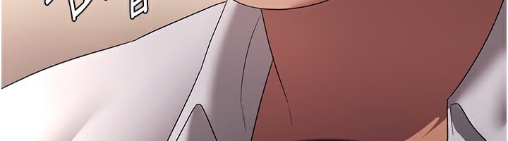 《老闆娘的誘惑》漫画 第40話-我對口交很有信心