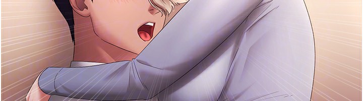 《老闆娘的誘惑》漫画 第41話-在頂樓上求愛
