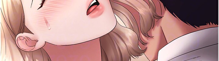 《老闆娘的誘惑》漫画 第41話-在頂樓上求愛