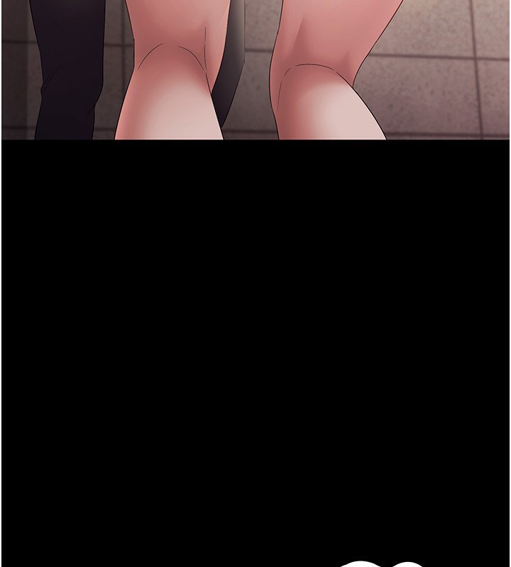 《老闆娘的誘惑》漫画 第41話-在頂樓上求愛