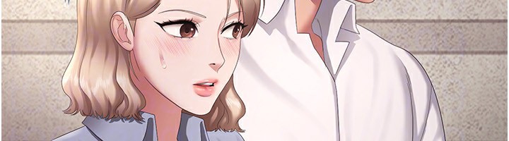《老闆娘的誘惑》漫画 第42話-和老闆娘的親密接觸