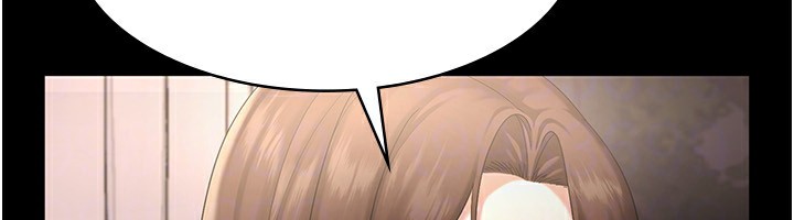 《老闆娘的誘惑》漫画 第42話-和老闆娘的親密接觸