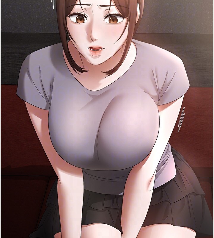 《老闆娘的誘惑》漫画 第42話-和老闆娘的親密接觸
