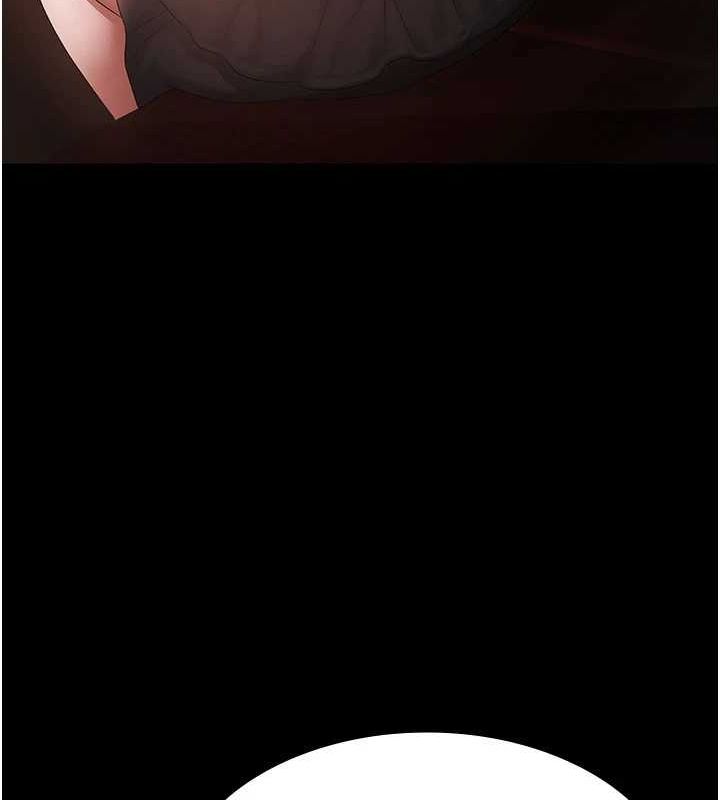 《老闆娘的誘惑》漫画 第43話-被丈夫影響的放蕩慾望