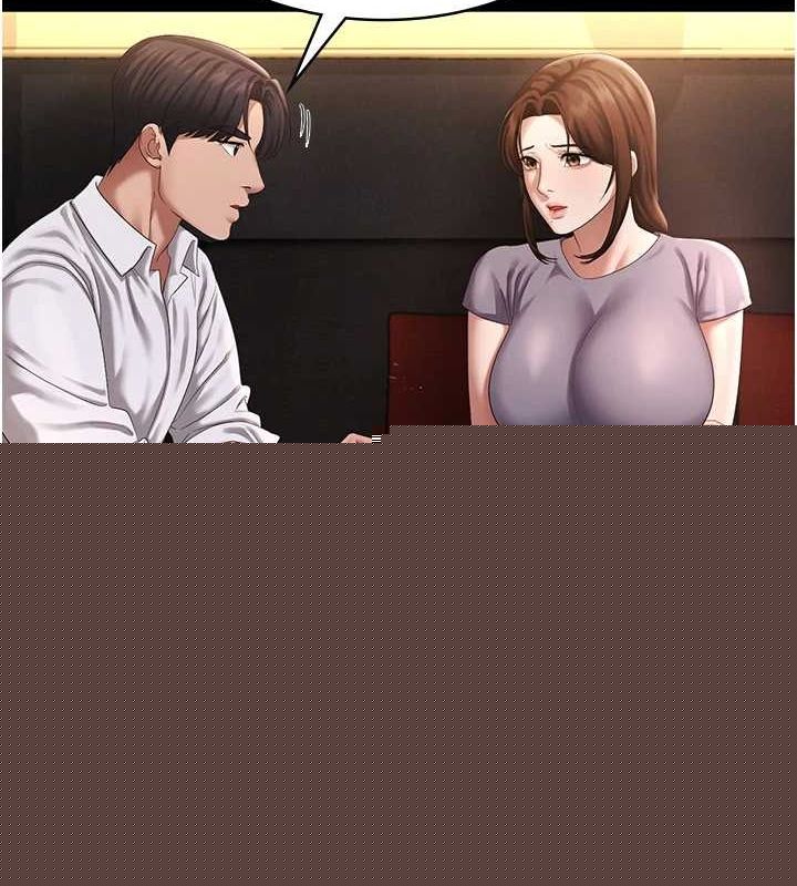 《老闆娘的誘惑》漫画 第43話-被丈夫影響的放蕩慾望