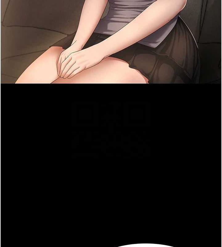 《老闆娘的誘惑》漫画 第43話-被丈夫影響的放蕩慾望