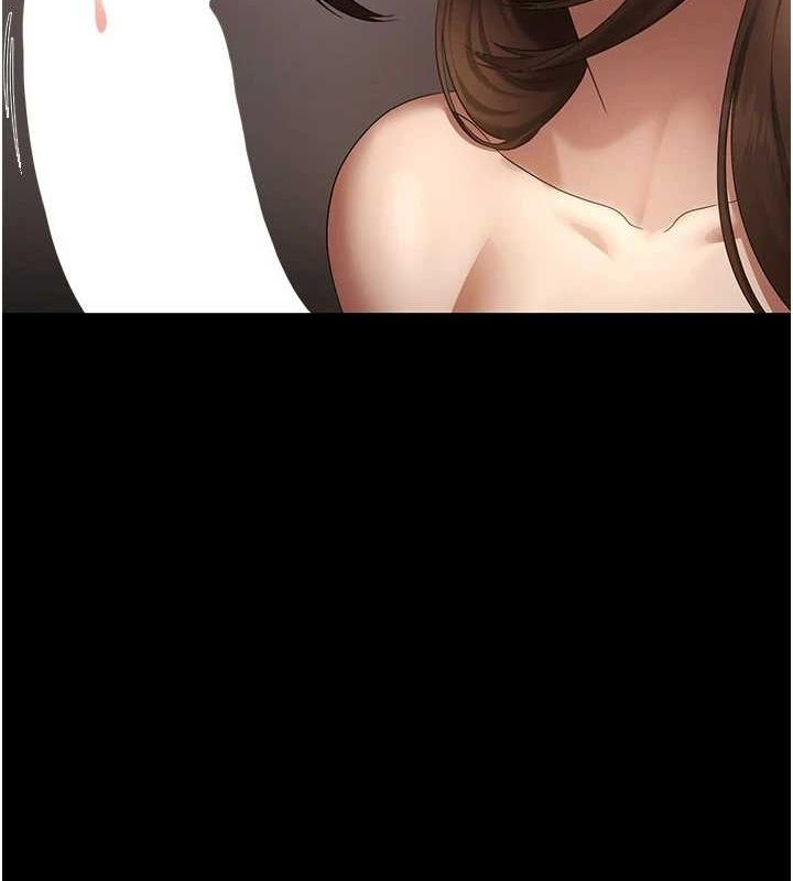 《老闆娘的誘惑》漫画 第44話-這次我來讓你舒服