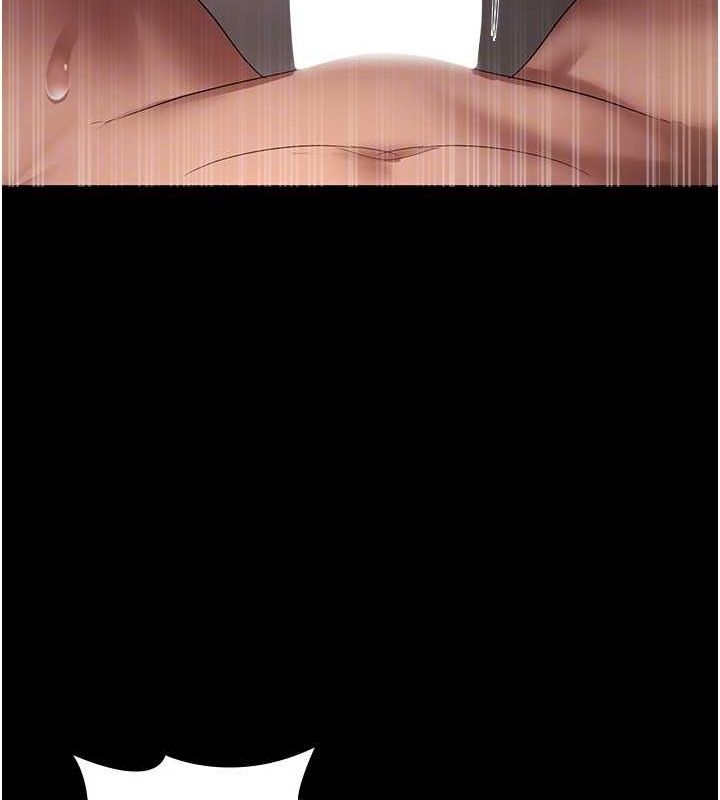 《老闆娘的誘惑》漫画 第44話-這次我來讓你舒服
