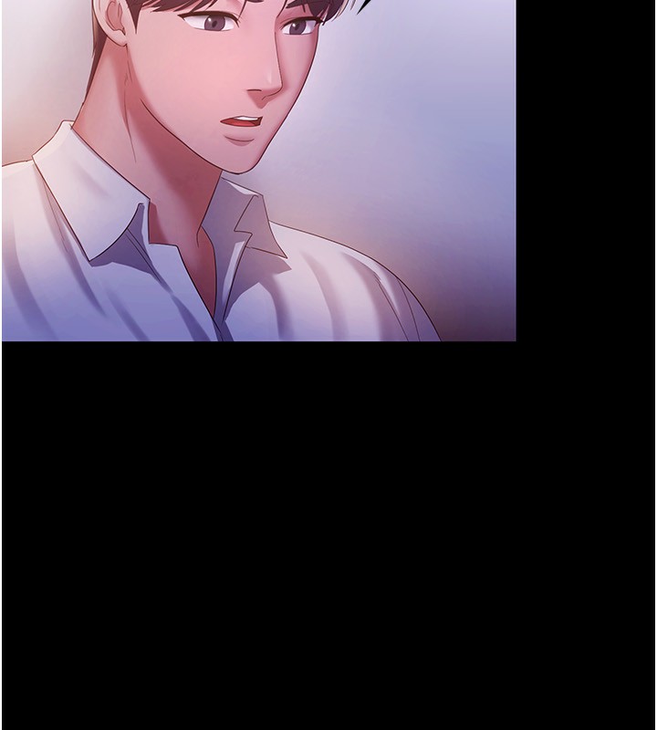 《老闆娘的誘惑》漫画 第45話-老闆娘的性愛影片