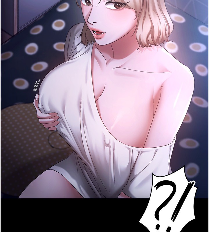 《老闆娘的誘惑》漫画 第47話-妳這樣挑逗我，我哪忍得住?