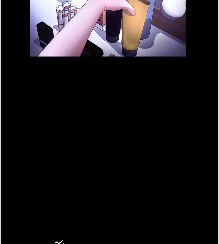 《老闆娘的誘惑》漫画 第47話-妳這樣挑逗我，我哪忍得住?